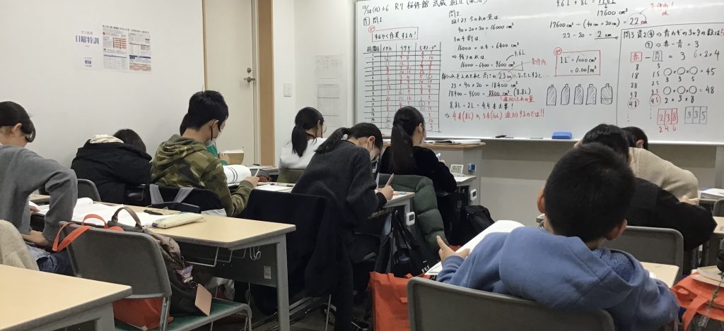 冬期講習最終日！【東向島通信＃438】