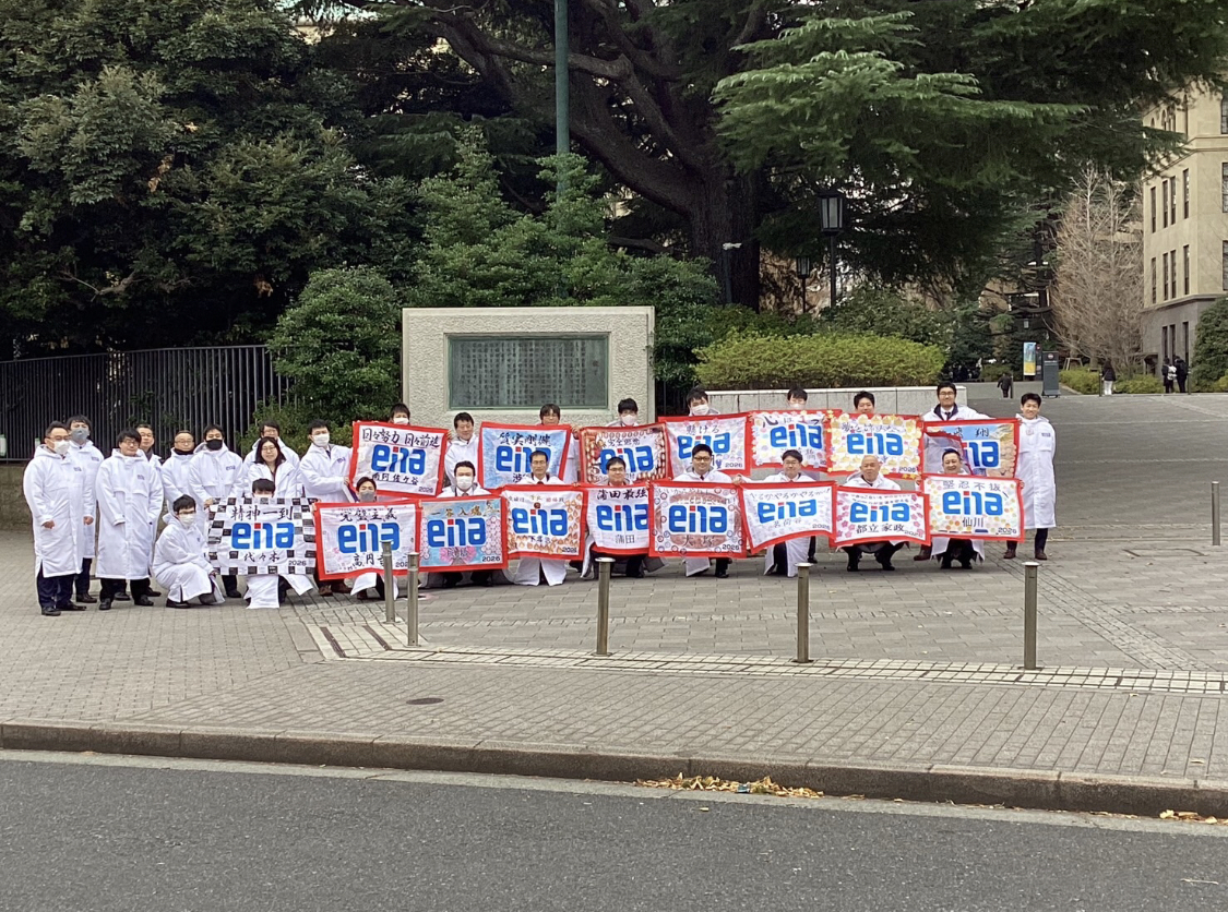 いよいよ入試スタートです。