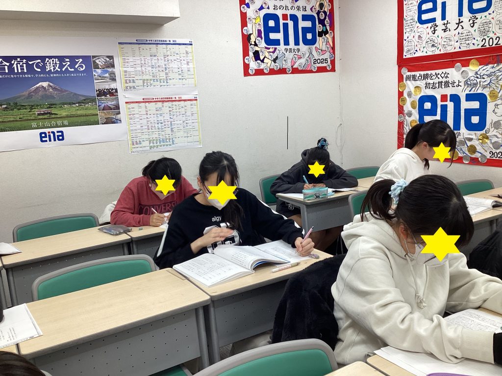 最後の追い込み