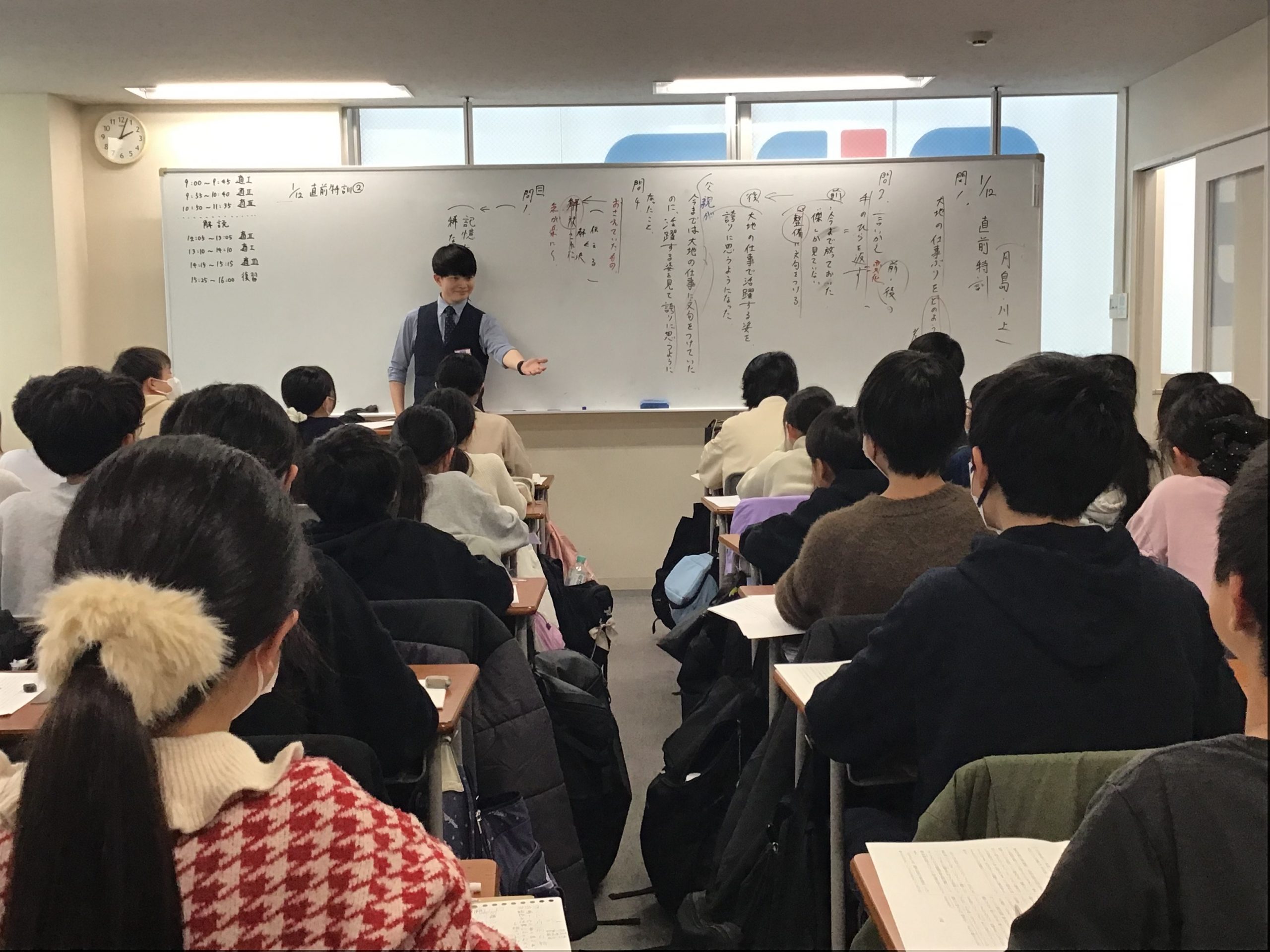 直前特訓で最後の仕上げ！