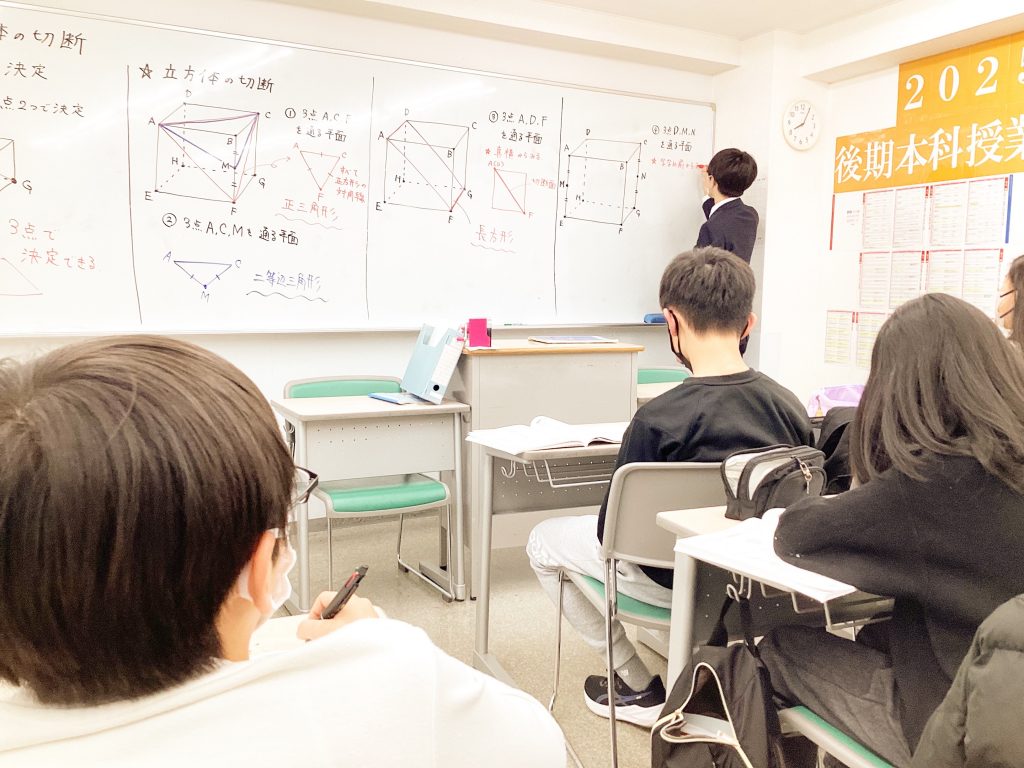 【2026.01.15小岩通信。中１・中２ブログ：学年末テストに向けて】＃４７８
