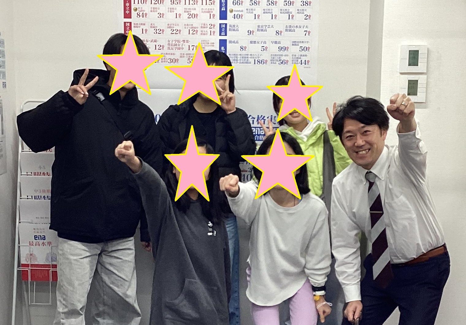 本年もどうぞよろしくお願いいたします。