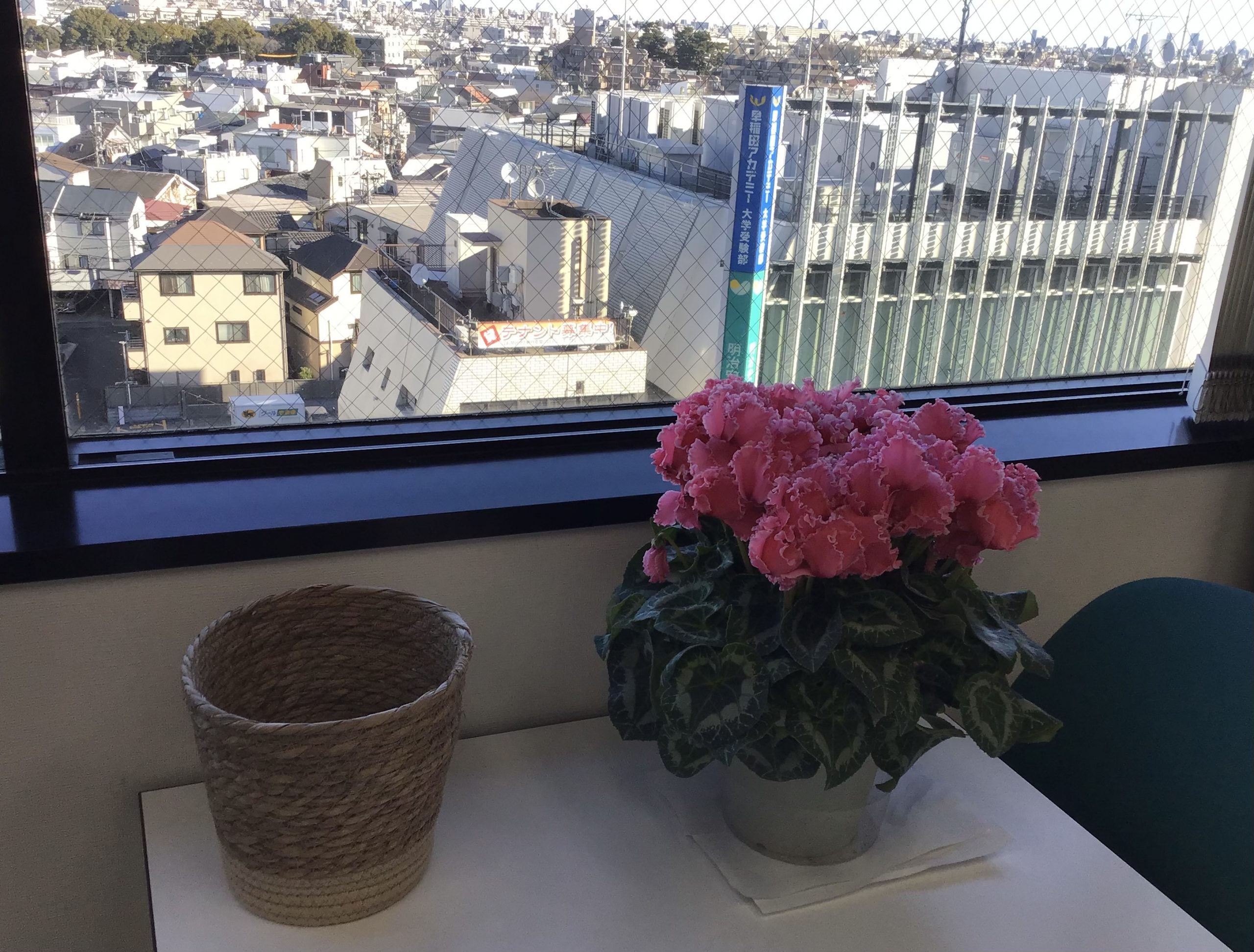 冬期講習会～迎春～