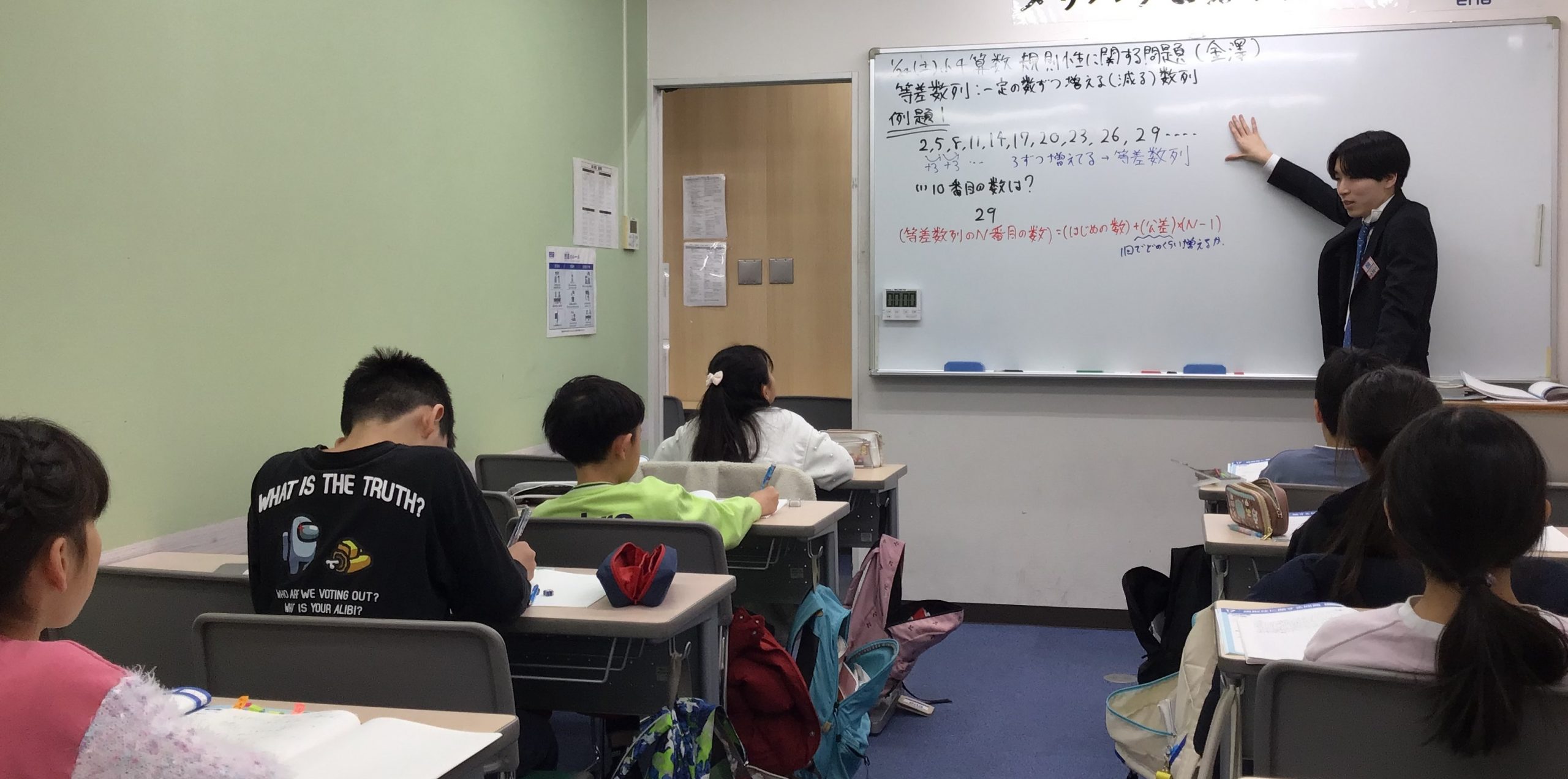 【ena目白・入試直前】count down　負けるな！