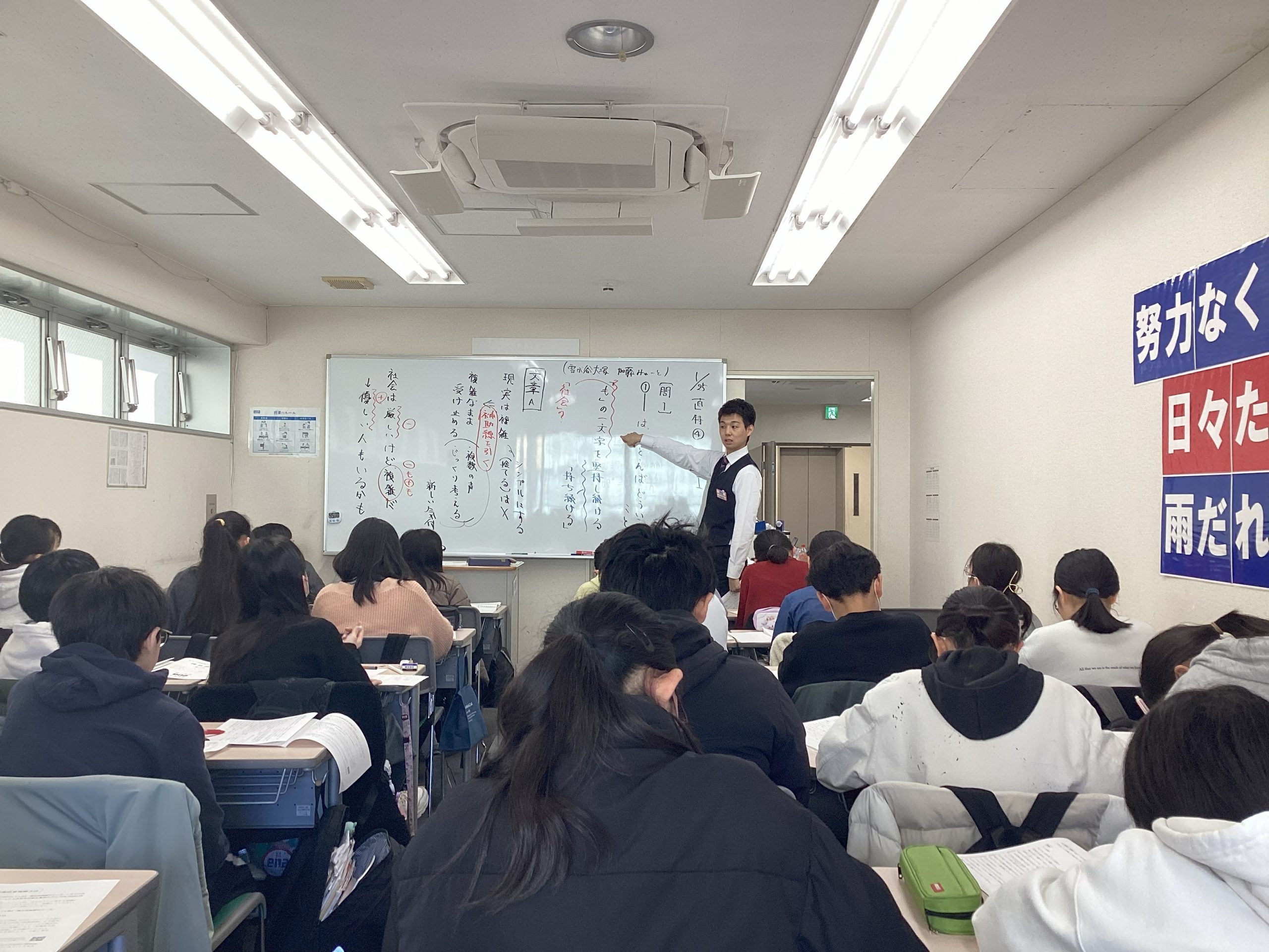 最後まで全力で！！