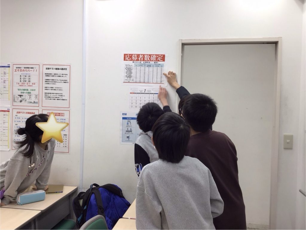 【小６・中３】受験生の様子