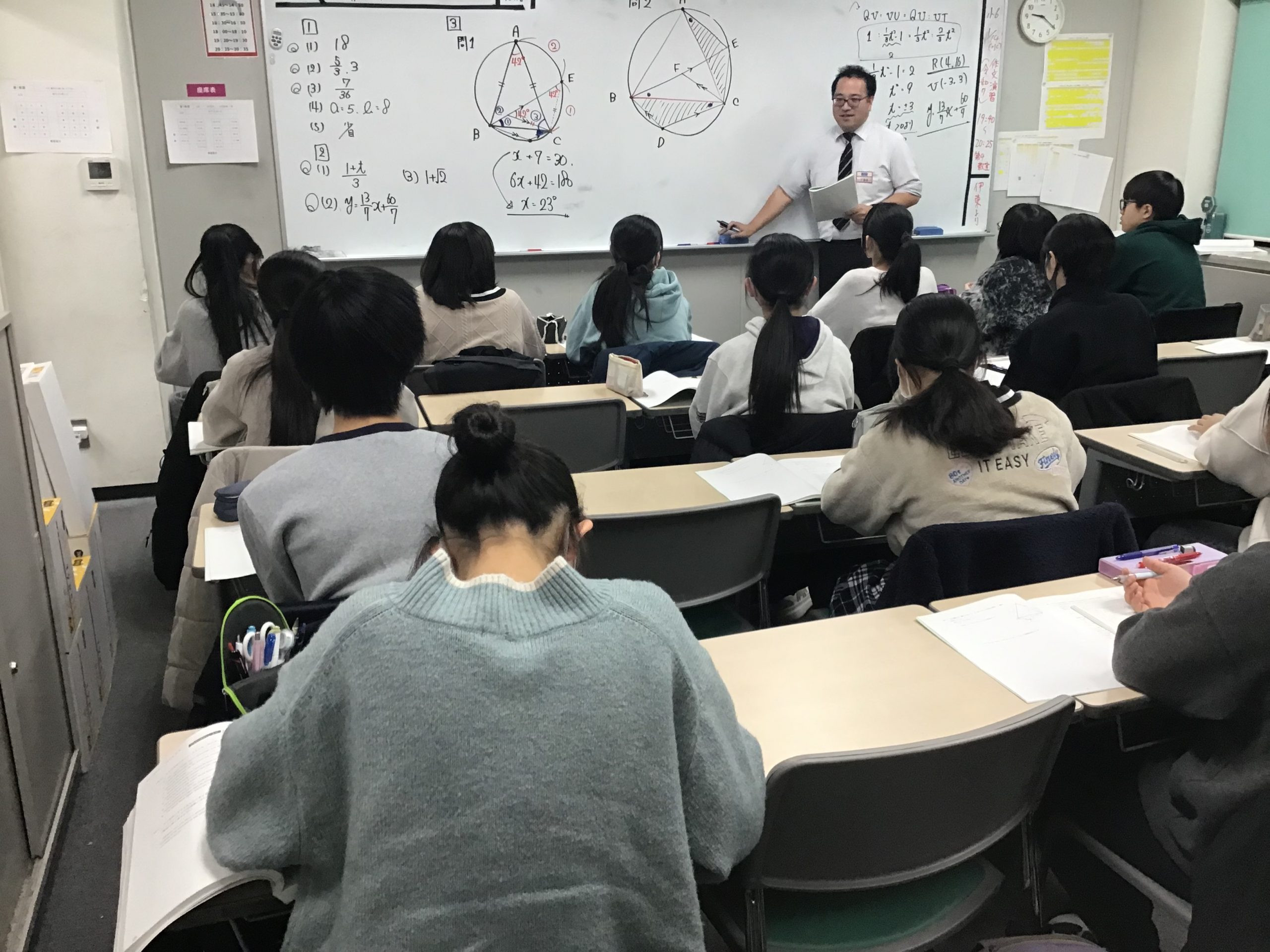 All with me 291　～私立入試、そして都立合格への不退転の決意～