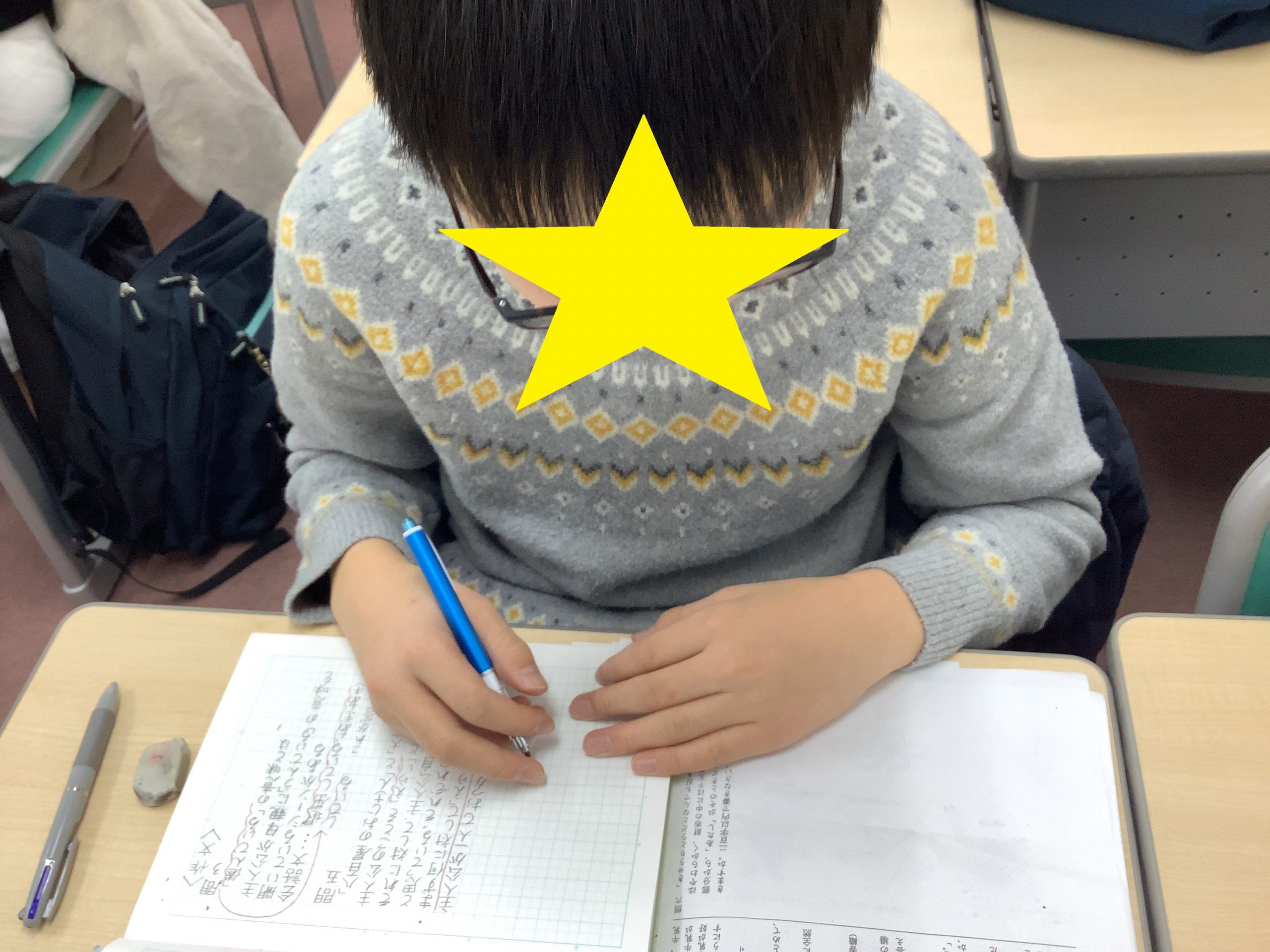 南阿佐ヶ谷日記その121