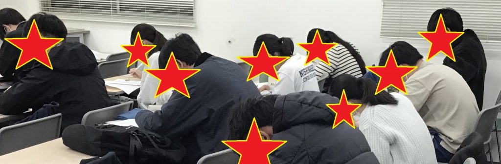 高田馬場⑩　入試開始！