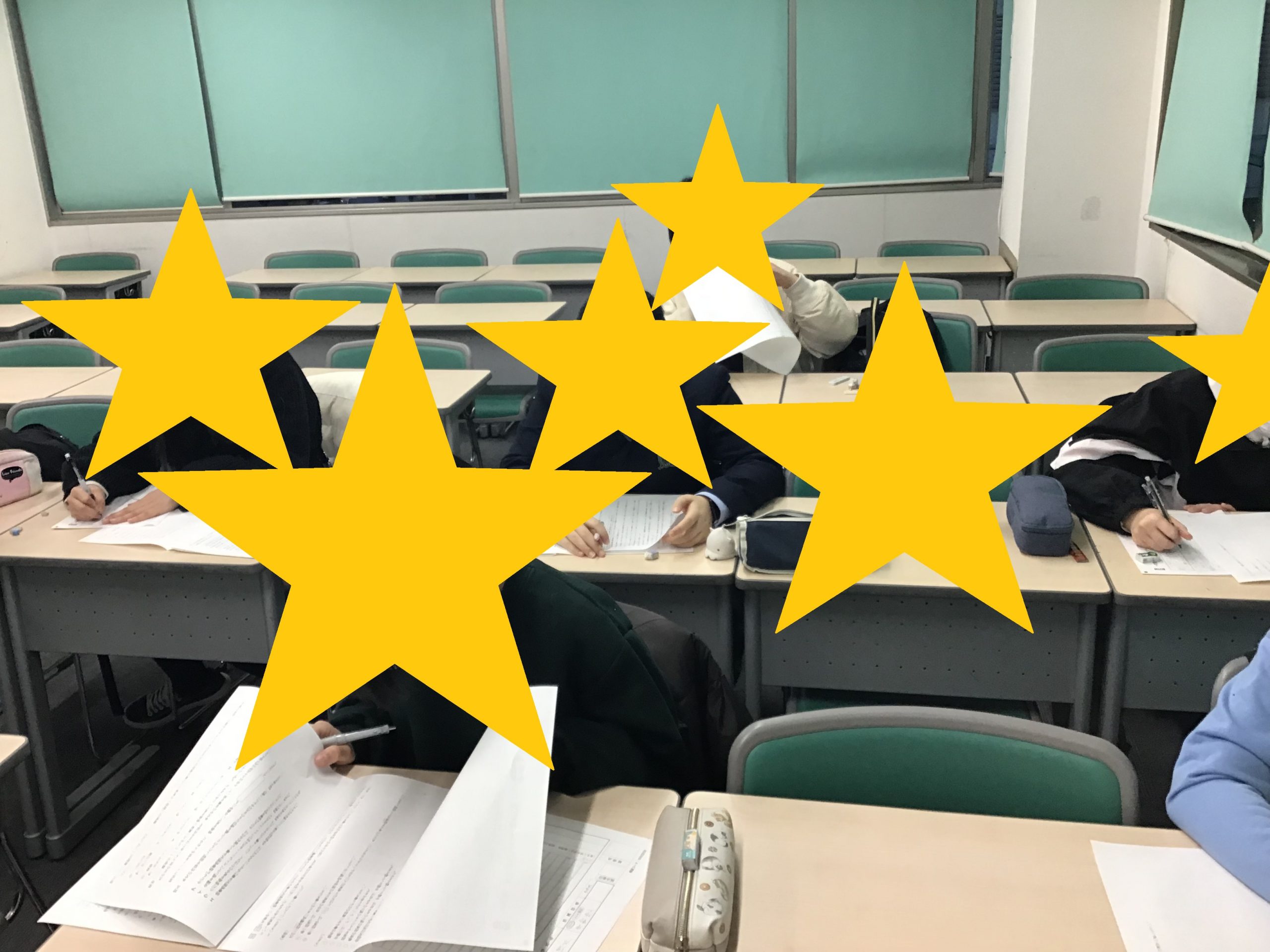 ena中野坂上ブログ１月③【小学6年生・受験期最後の学力判定テストを実施。】