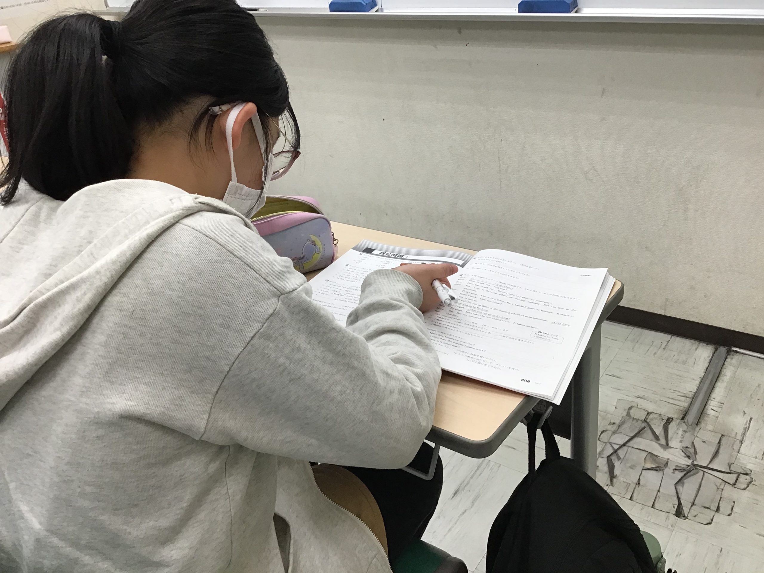 本科授業再開！