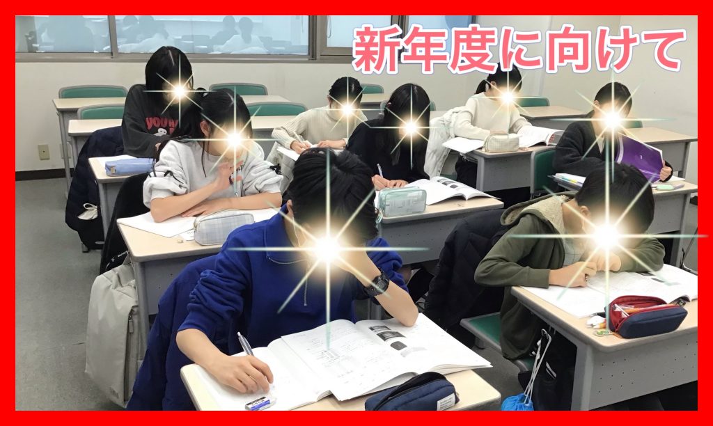 【勝どき通信.2026.01.10】