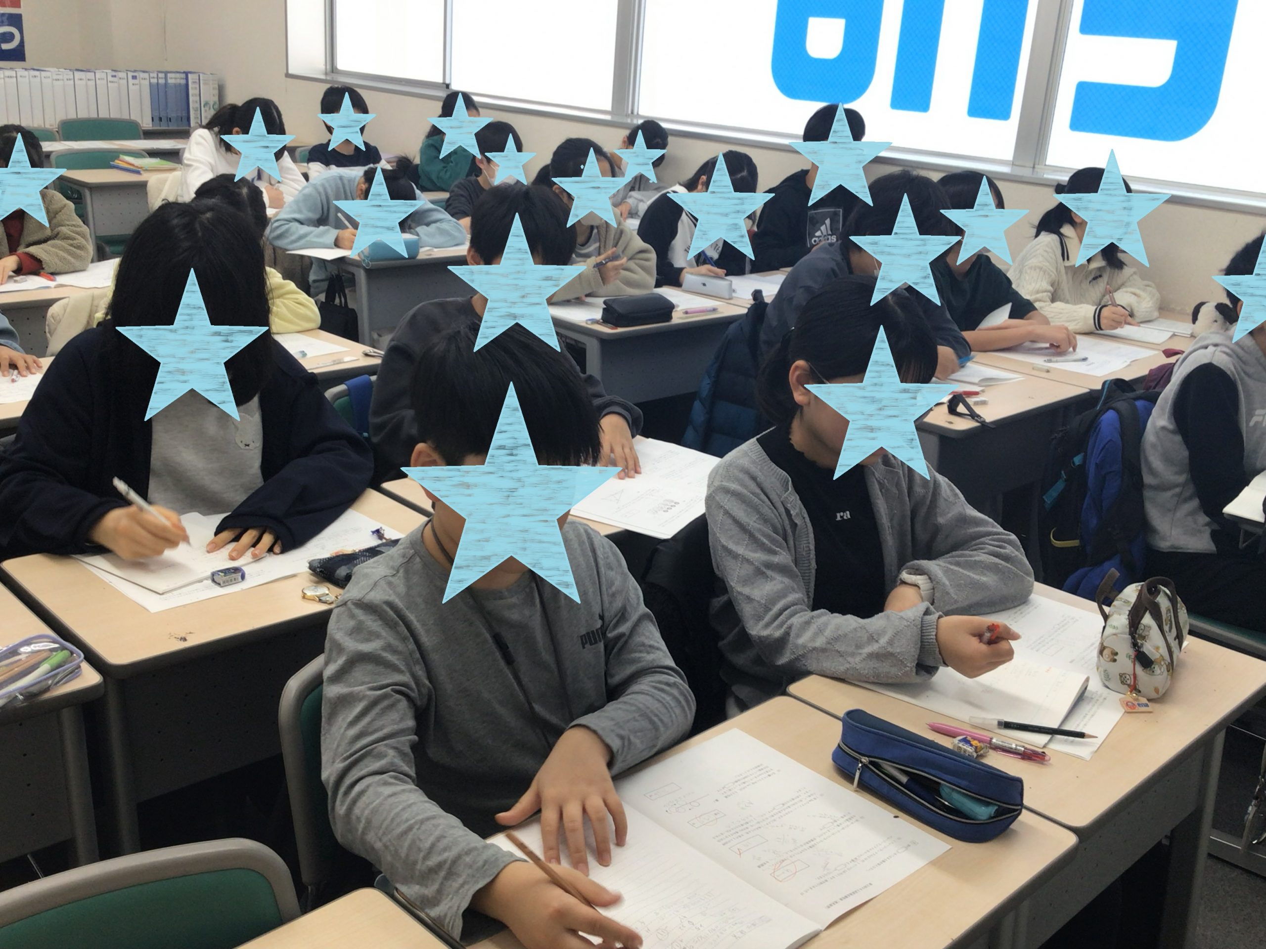 【小6】凛として！