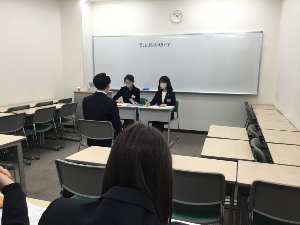 第2回都立高推薦対策