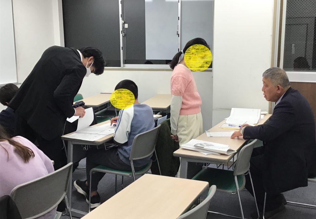 １月 本科授業がスタートしました！