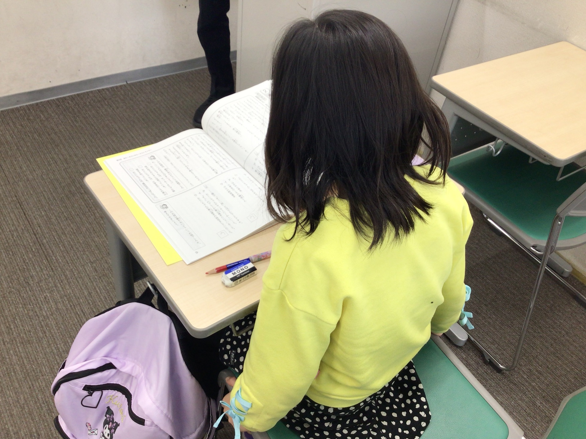 冬④年も明けてあと２週。