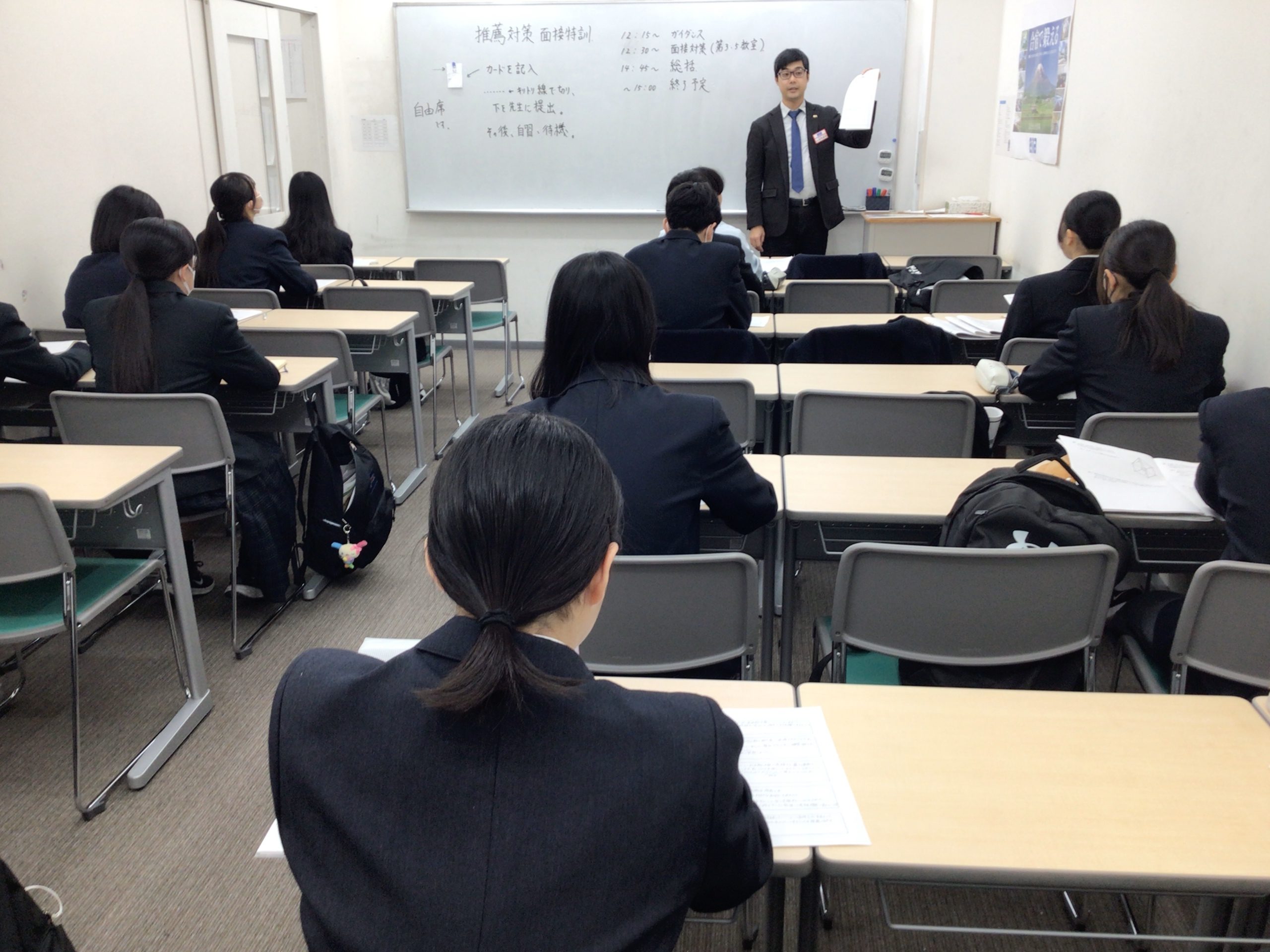 面接特訓を行いました