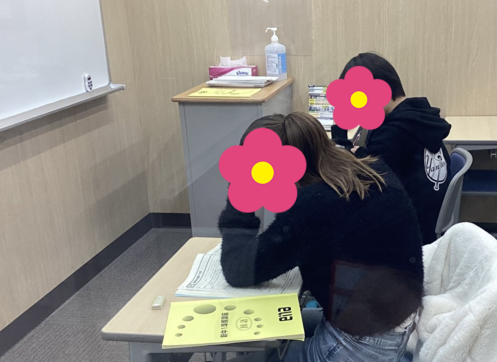 【1/24㈯　入試直前】