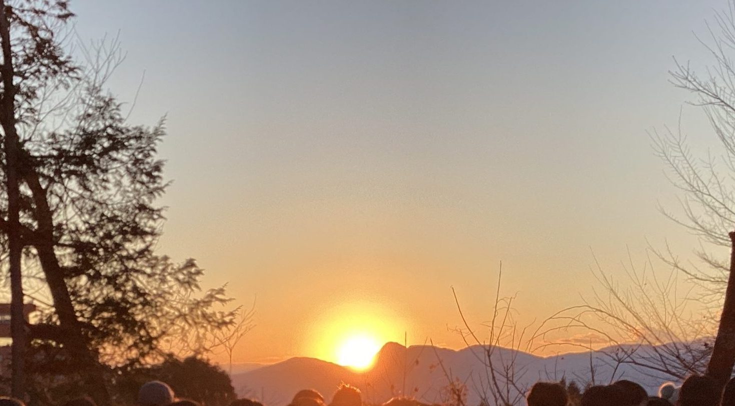 【ena都立家政】あけましておめでとうございます