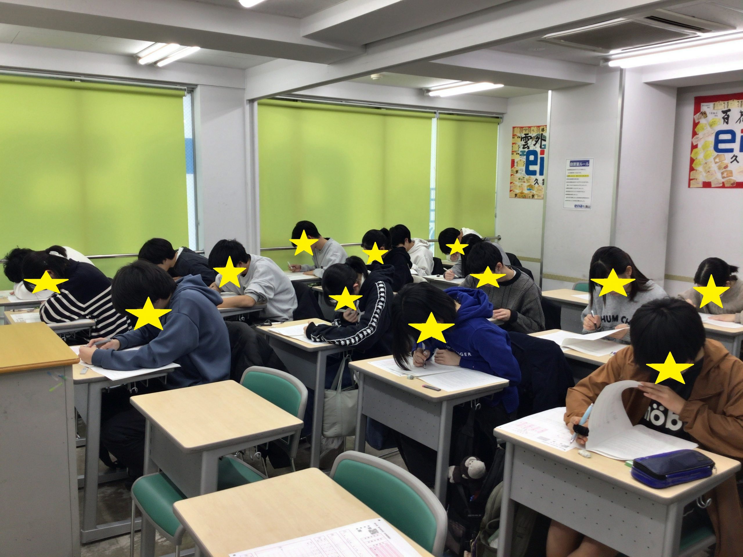 1/7久我山～最後の最後のまで～