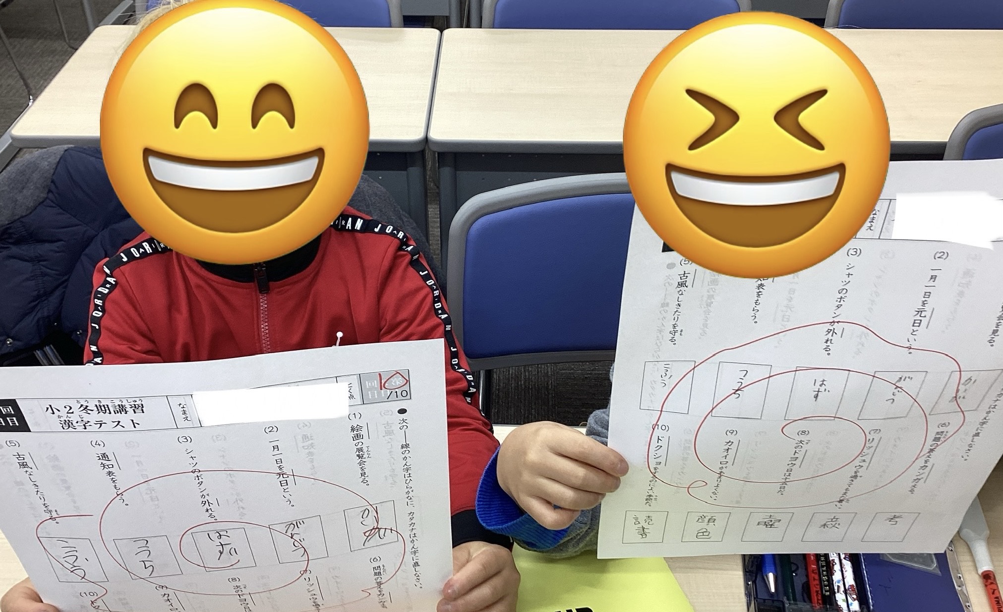 王神さん日誌vol.124～定期テストまであと1ヶ月！～