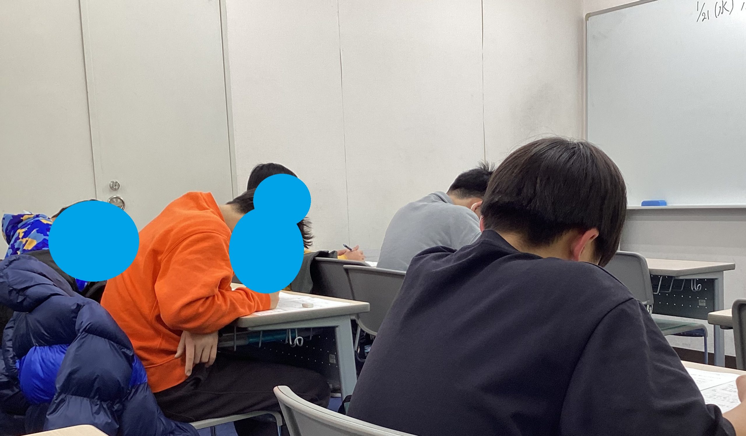 【ena目白・入試直前】initiative その調子！