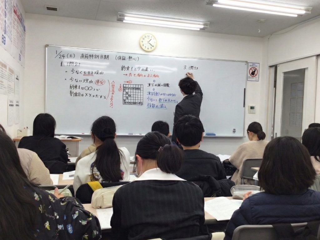 保谷通信847「あと数日」小6の進化