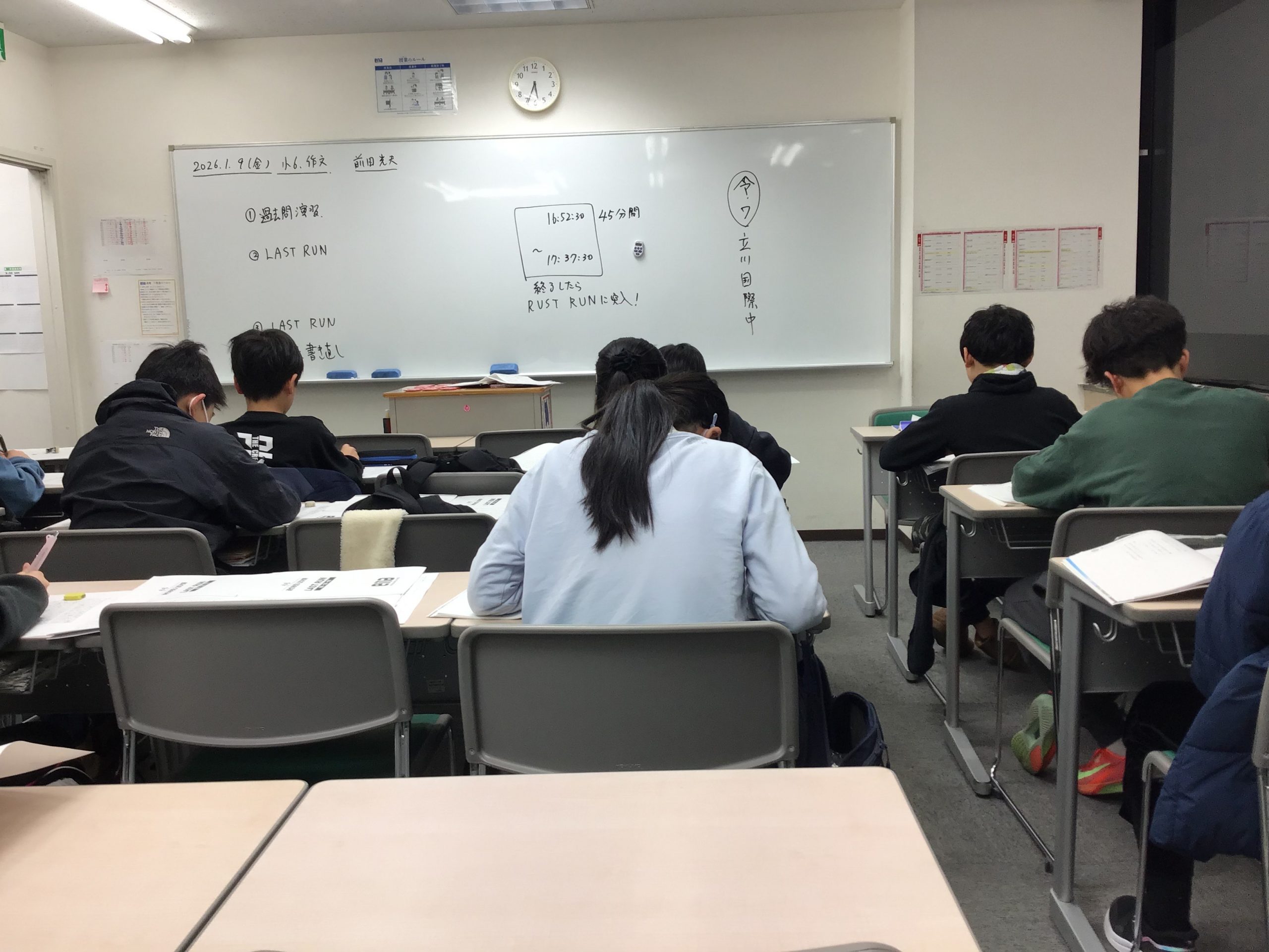 ＃1819【ena成増】本科0109