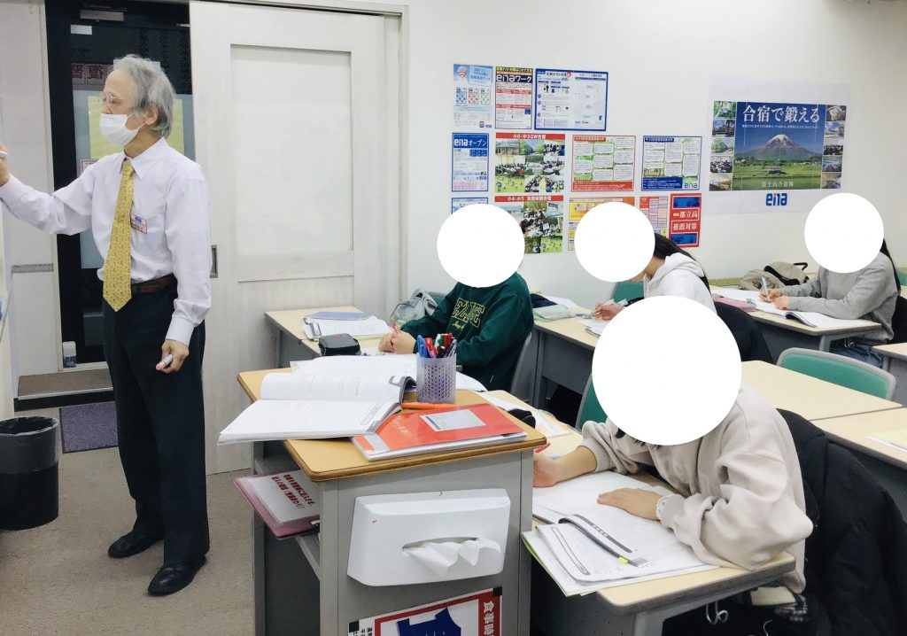 冬期講習会第５日目【2026年の始まり！】