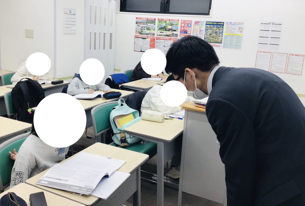 冬期講習会第２日目【計画的に勉強！】