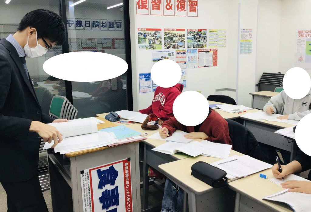 冬期講習会第６日目【復習が最優先】