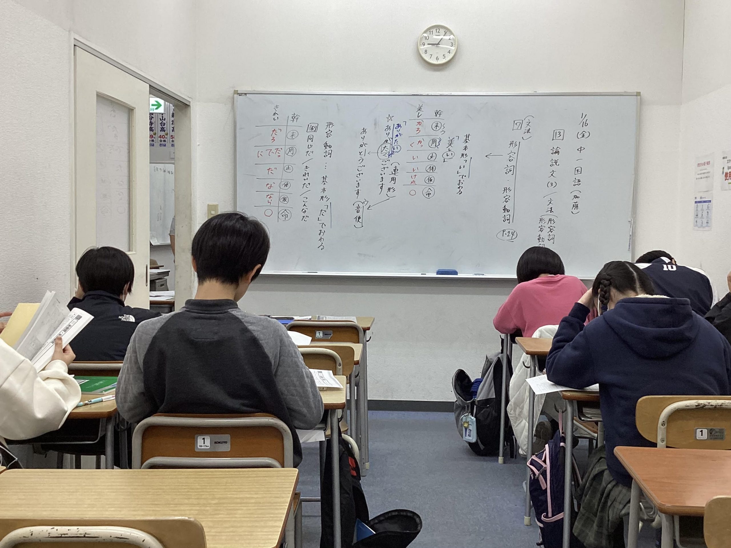 授業の様子をお届けします！