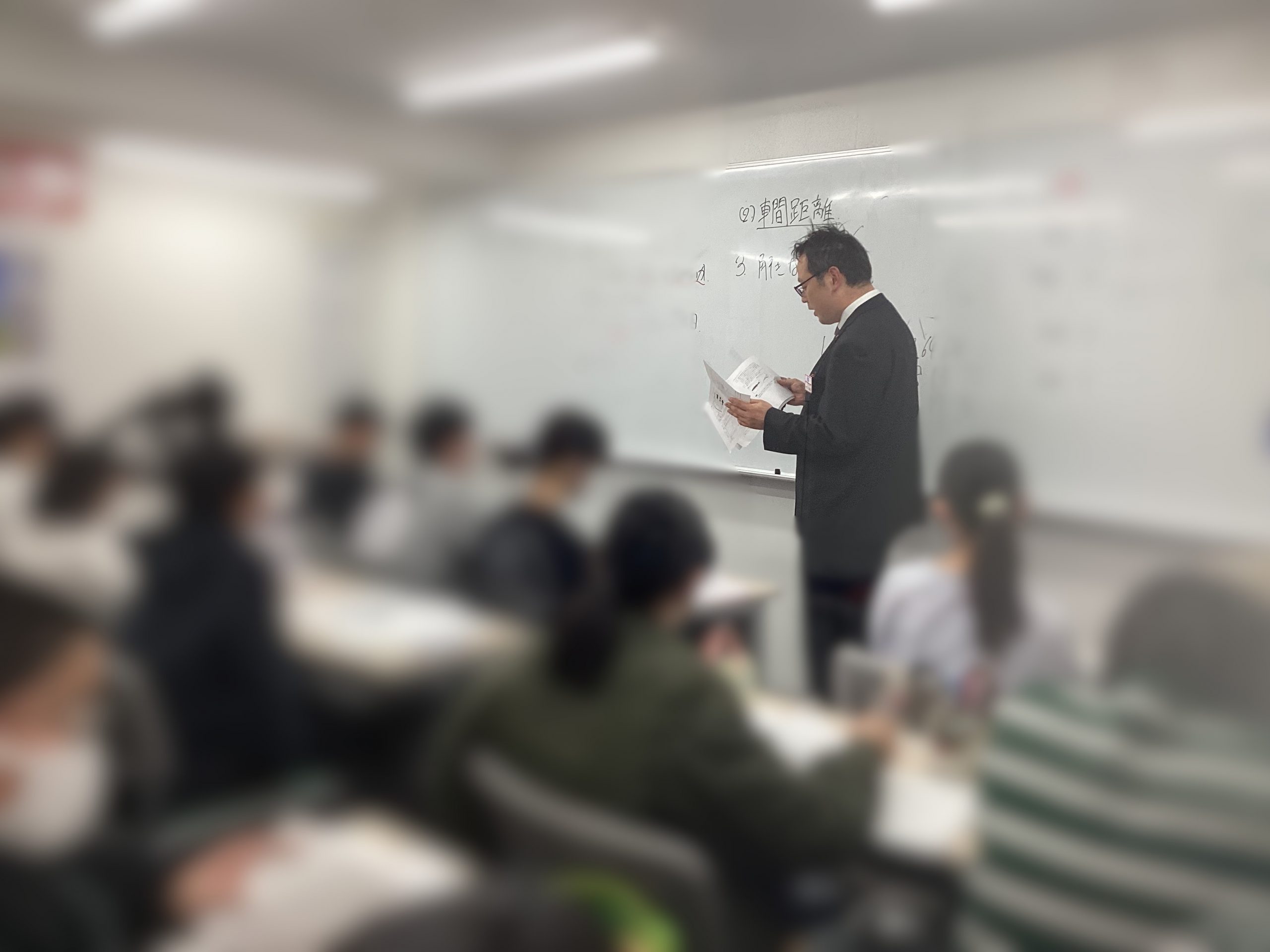 32高島通信　特訓