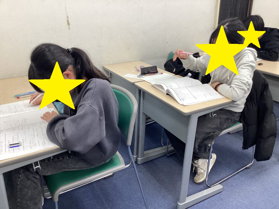 2/14新学年に向けての貯金を＠西永福