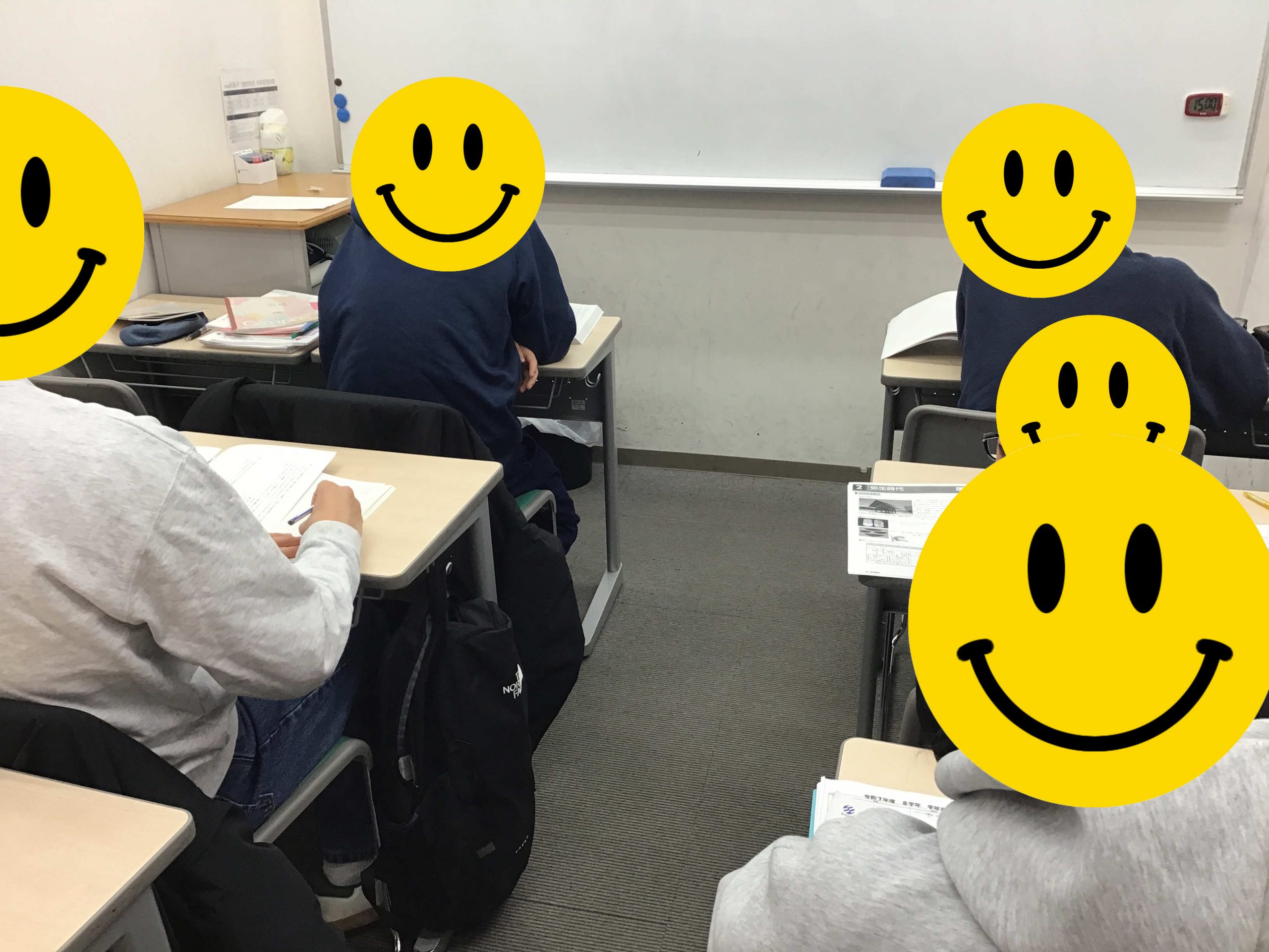 34高島通信　定期テスト対策＆最後の詰め