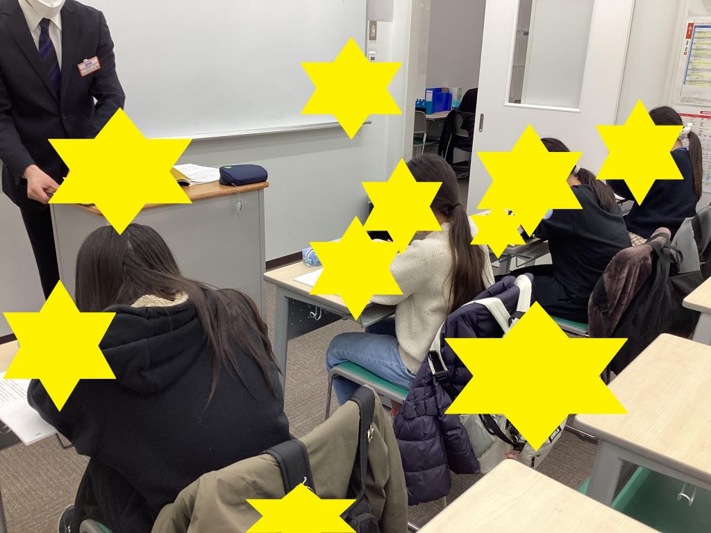 ☆新中１の授業が始まっています☆【すなブロ】