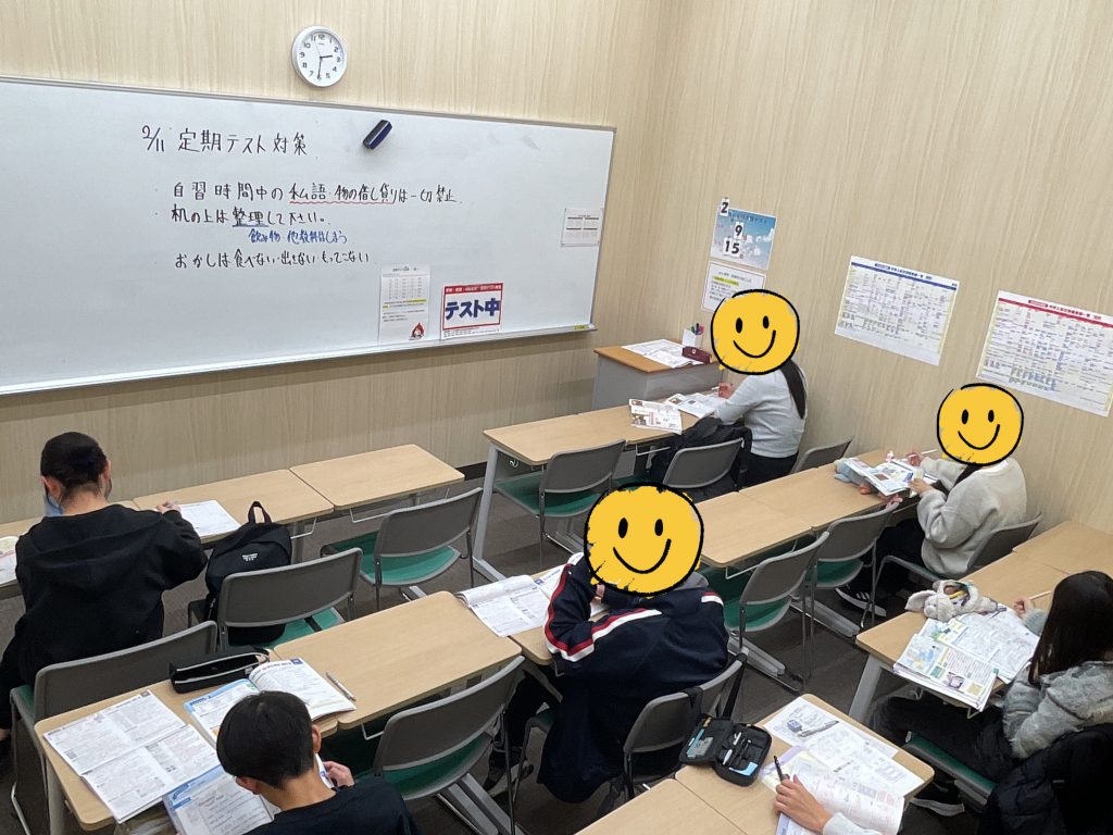 【ena有明02.11】祝日も頑張る中学生