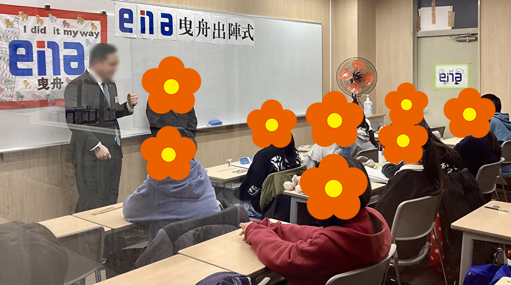 【02/04㈬　おわりとはじまり】