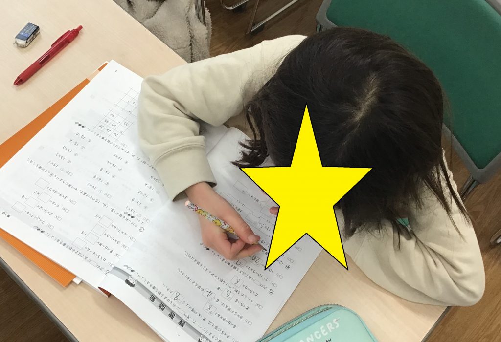 期待のルーキー新小３！