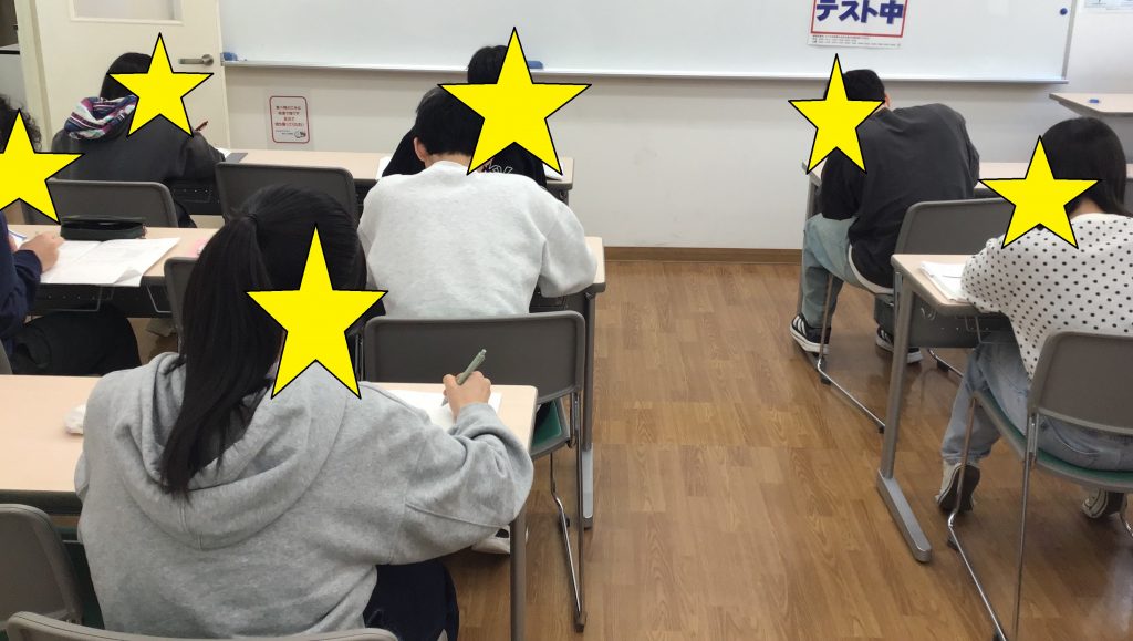 入試＆学年末テストに向けて。日曜開校！