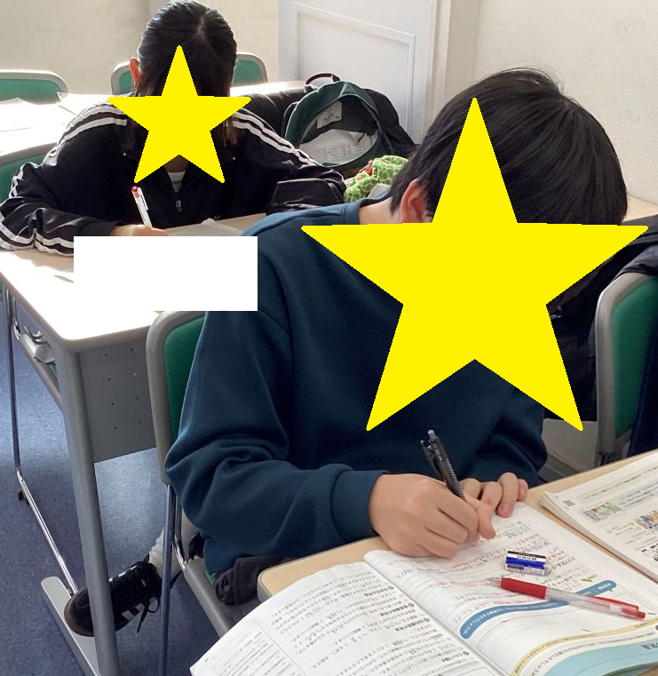 2/21　合判、定期テスト対策＠西永福