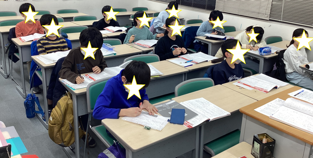 #845 前を向いて