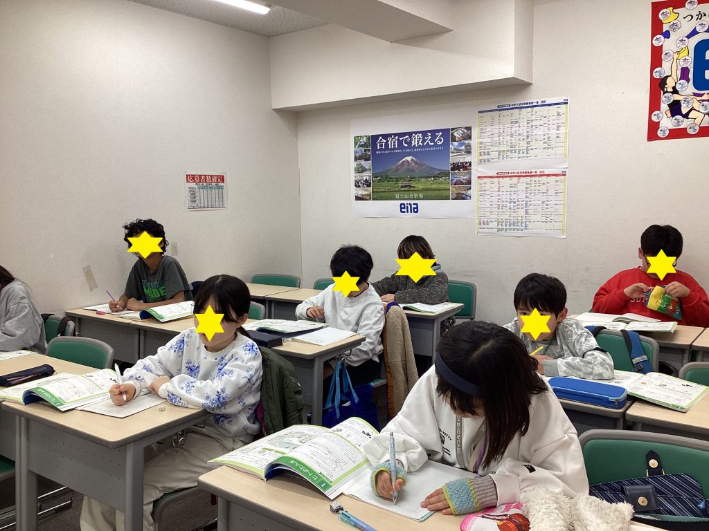 小学生と新中学１年生の新年度開講！！