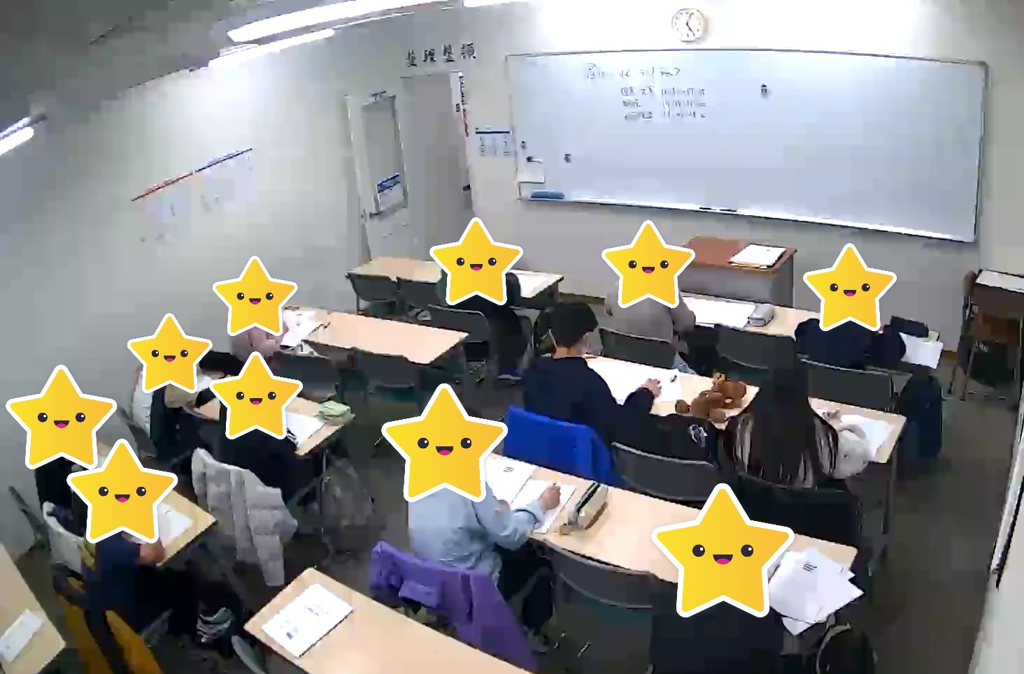 亀戸より「小６・ラストチェック」