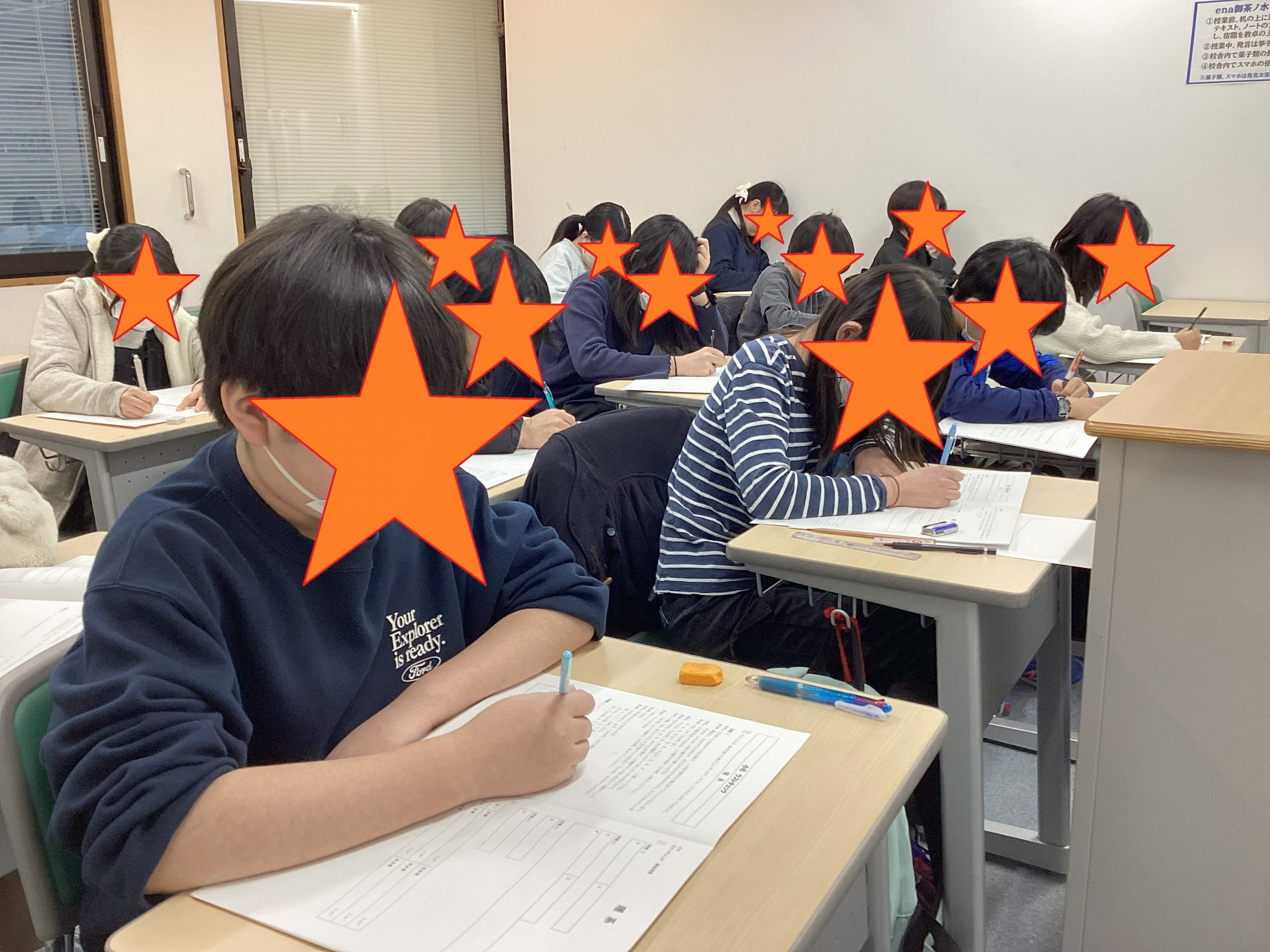 \重要/休校日のお知らせと3月からのご案内