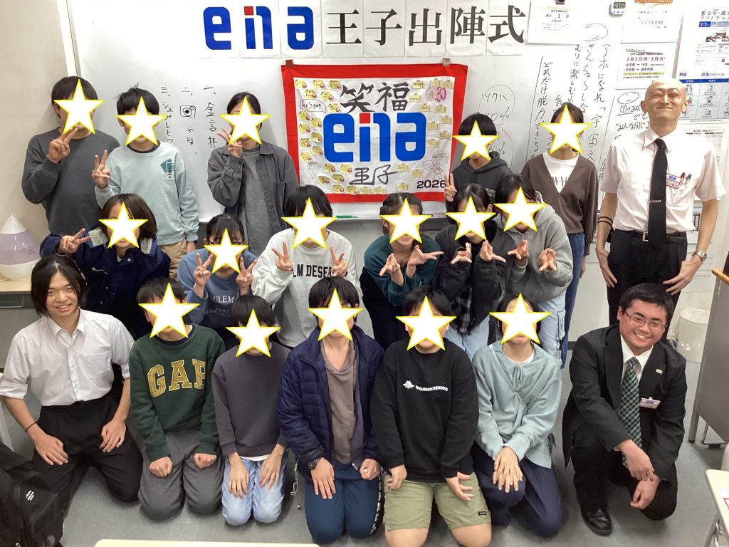 #844 いってらっしゃい、そしておかえり