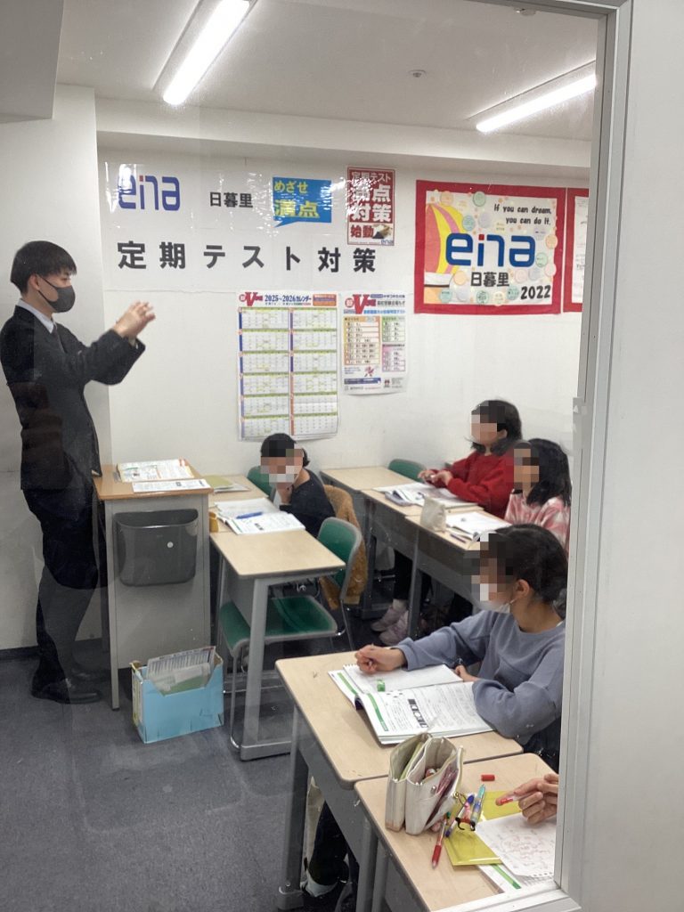 【日暮里道場No１３６】いよいよ新年度！