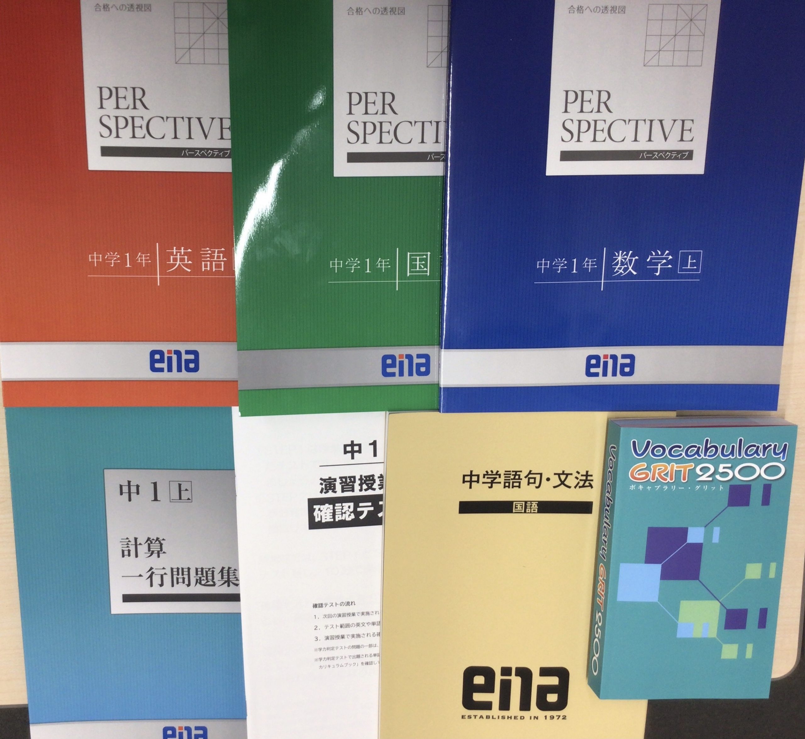 いよいよ迎えたこの日