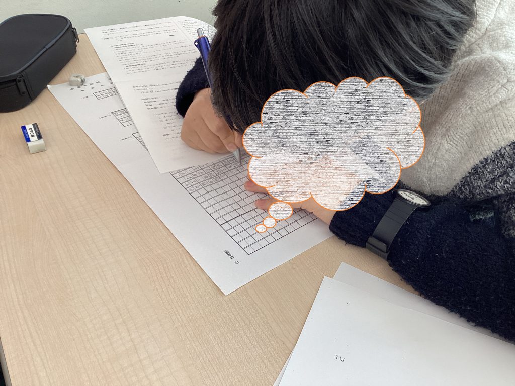 ena下北沢(^^♪2/11（水）