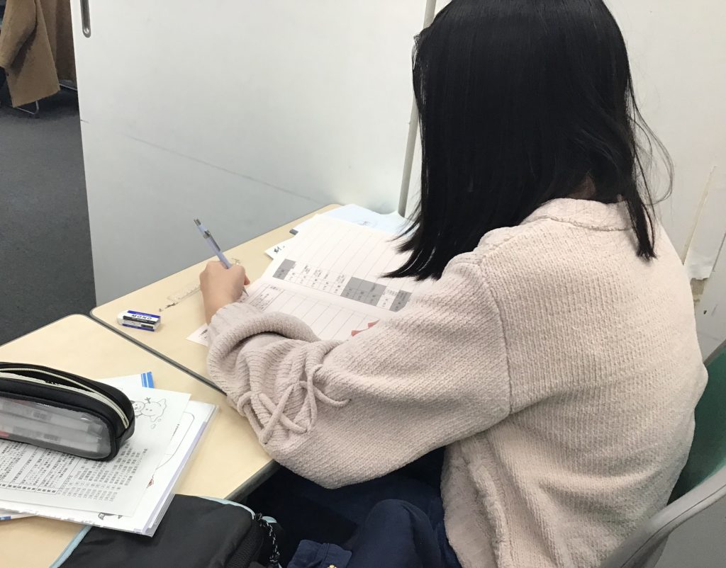 日曜開校のお知らせ